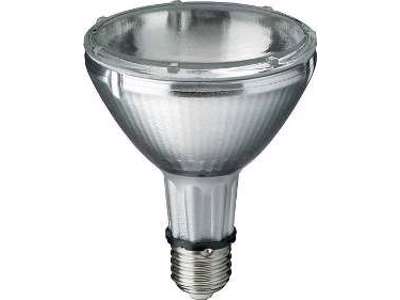 Metalhalogen Cdm-R Elite