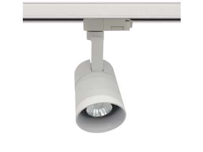 Deimos Spot Hvid F/GU10