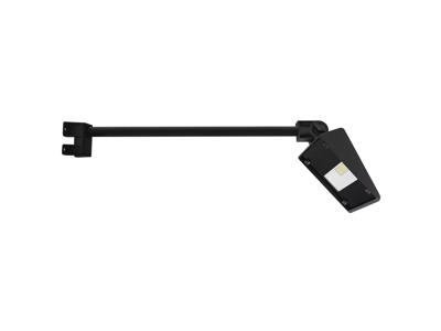 Skiltebelysning 18W 840 IP65