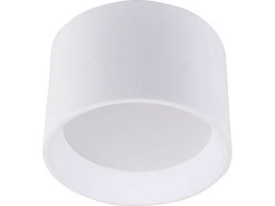 LED Downlight til Påbyg 12W 3000K Ø200