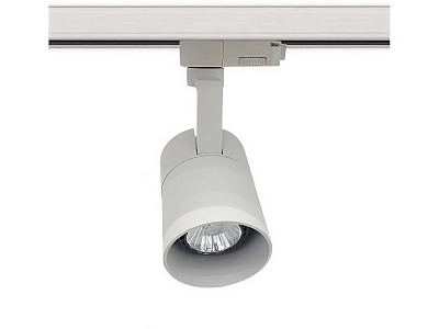 Mars GU10 skinnespot 10W – hvid LED-skinnespot 