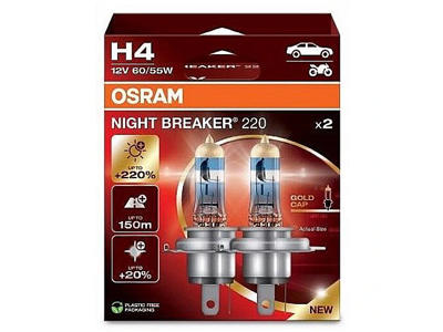 H4 OSRAM Night Breaker 220 60/55W 12V | 2-Pak
